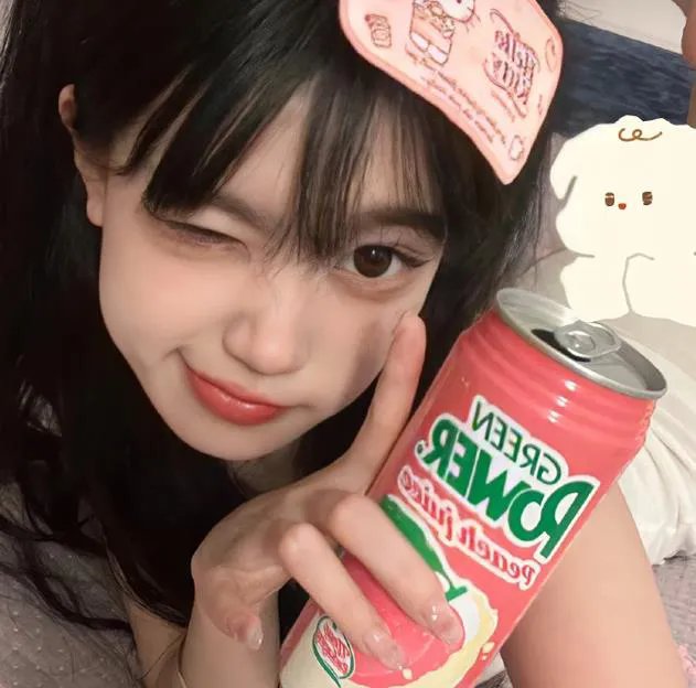 你好倾城